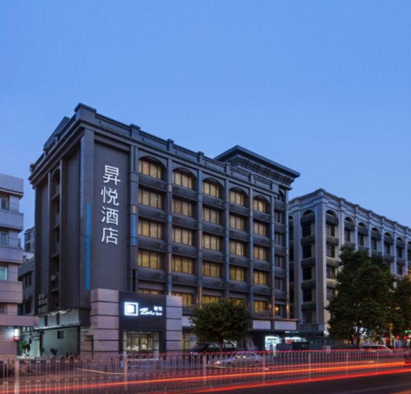 Zense Inn Shenzhen Exterior foto